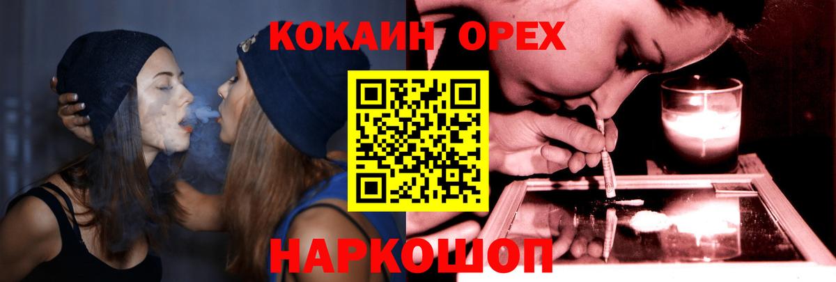 Alpha PVP Верхняя Пышма