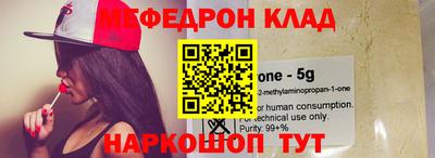 шишки Малгобек