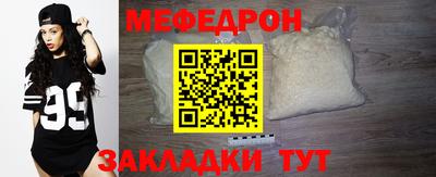 шишки Малгобек