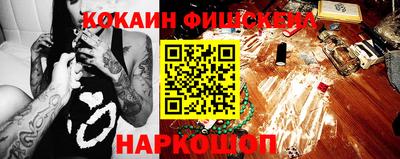 метадон Мариинск