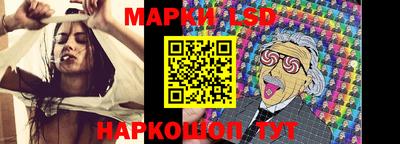 метадон Мариинск