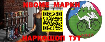 метадон Мариинск