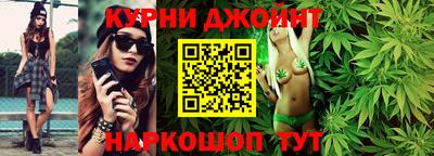 MESCALINE Малоярославец