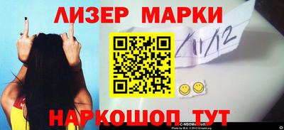 метадон Мариинск