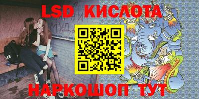 метадон Мариинск