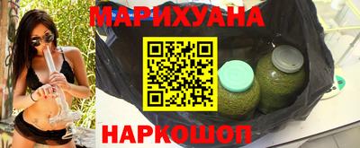 метадон Мариинск