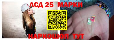 метадон Мариинск
