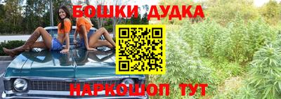 метадон Мариинск