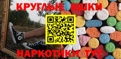 метадон Мариинск
