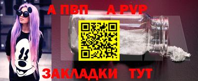 MESCALINE Малоярославец