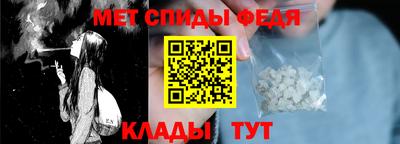 шишки Малгобек