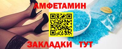 метадон Мариинск