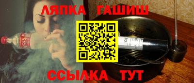 MESCALINE Малоярославец
