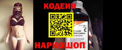 шишки Малгобек