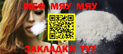 шишки Малгобек