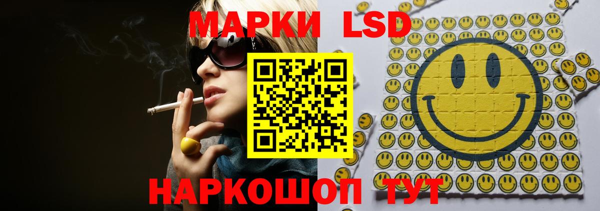 Верхняя Пышма  Лсд 25 экстази ecstasy  Лсд 25 экстази ecstasy  Вход с VPN 