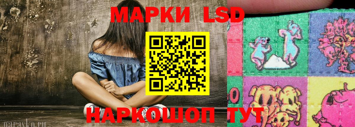 Верхняя Пышма  МЕФ  НБОМе  МЕФ кристаллы  Вход с VPN  МАРИХУАНА 
